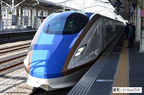 Kato Brand Hokuriku Shinkansen Hakutaka W7 Series 6-Car Train Set N Gauge