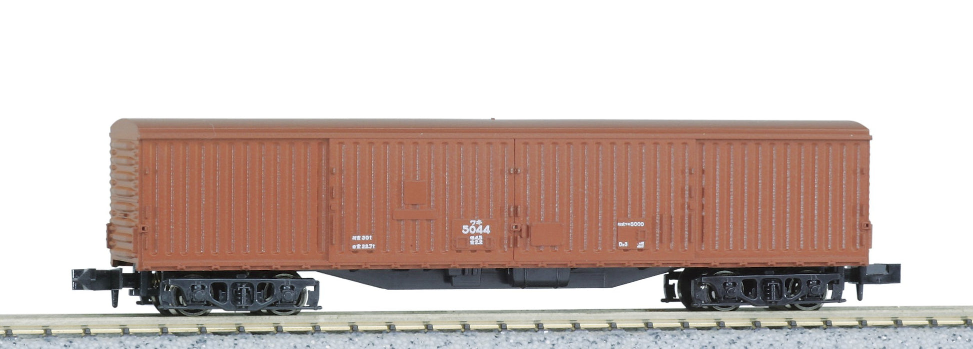 Kato N Gauge Waki5000 8010 Model Freight Car - Premium Quality Railway Toy
