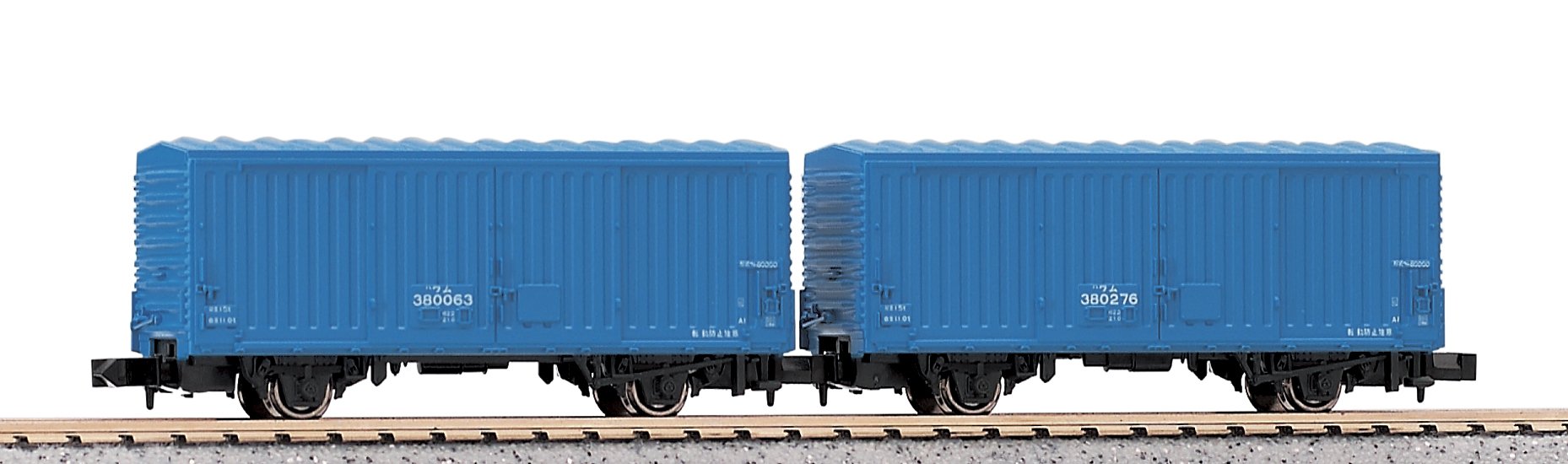 Kato Spur N 2-Wagen-Set Wam 380000 Eisenbahnmodell-Güterwagen