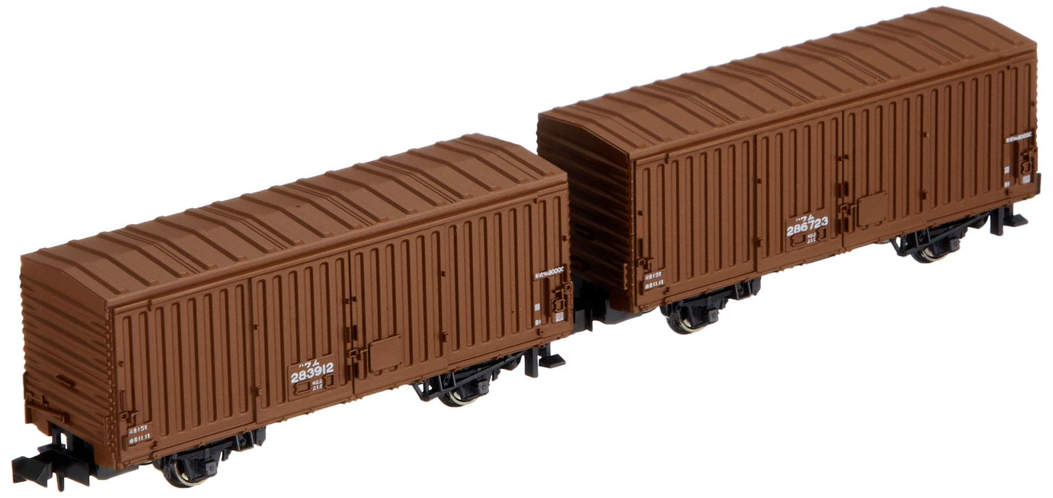 Kato Spur N 2-Wagen-Set 8039 Wam 80000 Eisenbahnmodell Güterwagen