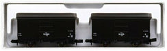 Kato N Gauge Wham 90000 Two-car Entry 8029 Model Railroad Freight Car - Japan Figure