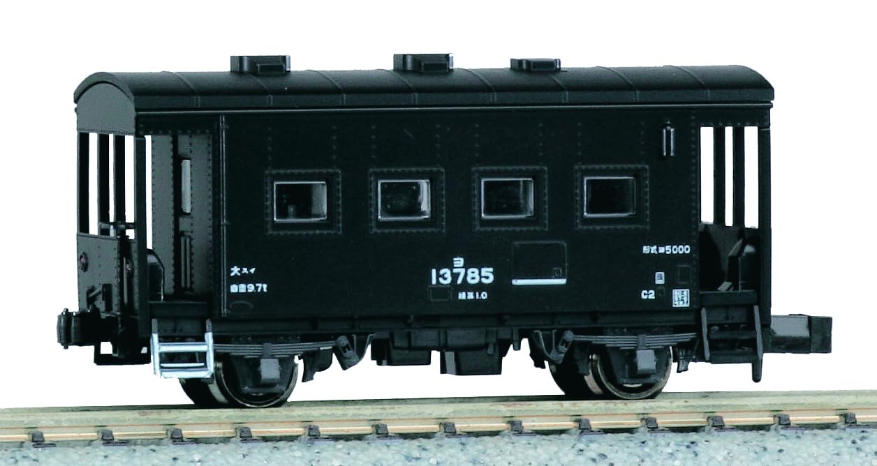 Kato N Gauge Yo5000 8046-1 Model Freight Car - Railway Collectible