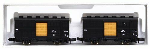 Kato N Gauge Zum 1000 Two-car Entry 8057 Model Railroad Freight Car With Cargo - Japan Figure