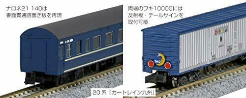 Kato N Scale Limited Edition Series 20 'car Train Kyushu' Coffret de 13 voitures