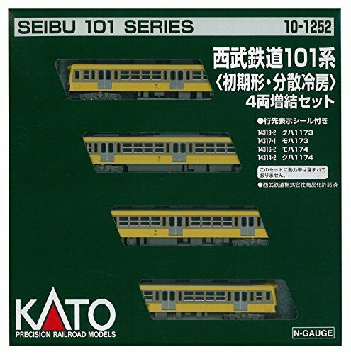 Kato N Scale Seibu Railway 101 System Initial Shape And Dispersion Cooling Hema - Japan Figure
