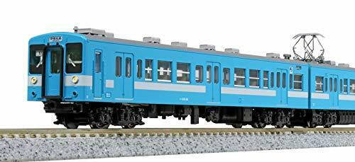 Kato N Scale Series 119 Iida Line 2-car Set - Japan Figure