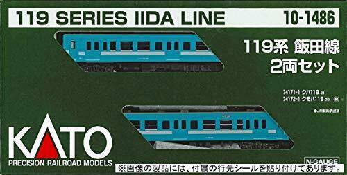 Kato N Scale Series 119 Iida Line Set de 2 voitures