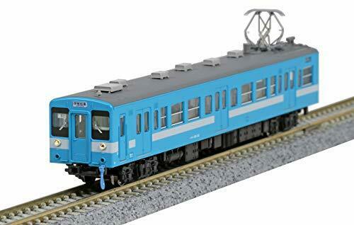 Kato N Scale Series 119 Iida Line 3-Wagen-Set