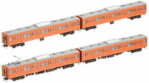 Kato N Scale Series 201 Chuo Line T Formation Additional 4 Car Set