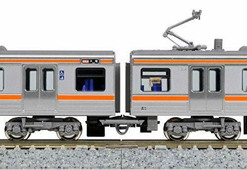 Kato N Scale Series 313-5000 Special Rapid Service Standard 3 Car Set