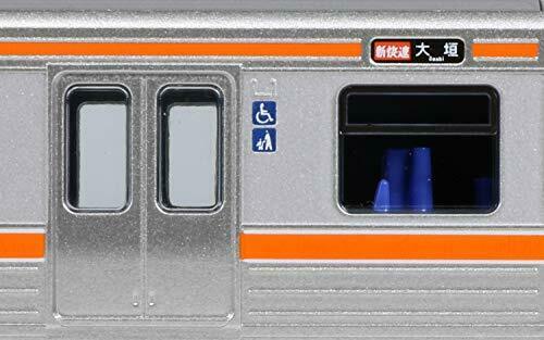 Kato N Scale Series 313-5000 Special Rapid Service Standard 3 Car Set