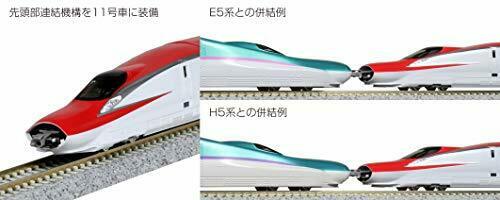 Kato N Scale Series E6 Shinkansen 'komachi' Standard 3 Car Set Basic 3-car Set