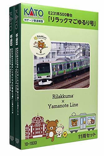 Kato N Scale Type E231 500 Series Rilakkuma Ver 10-1533 Import- Japan Figure Store - #1 Bring To You The Best Japanese Goods