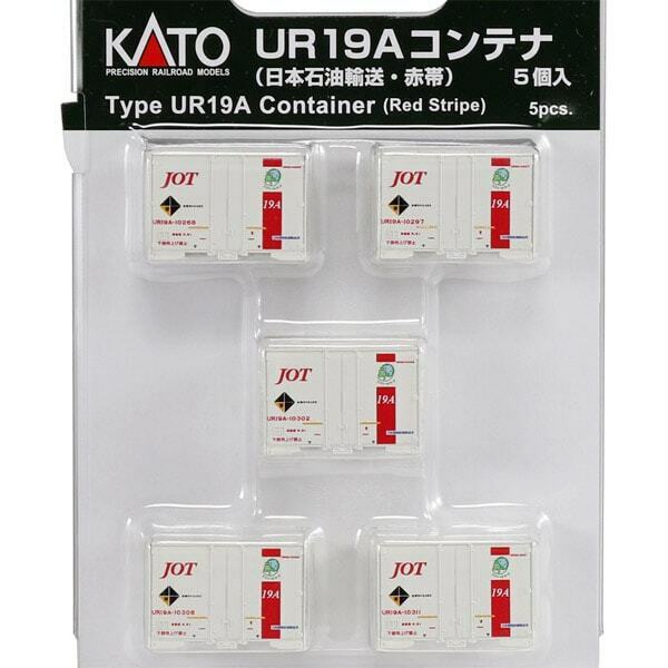 Kato N Scale Type Ur19a Conteneur Japon Transport d'huile/bande rouge 5 pièces