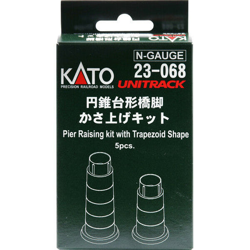 Kato N Scale Unitrack Pier Raising Kit With Trapezoid Shape 5 Pieces - Japan Figure