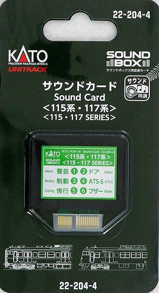 Kato N Scale Unitrack Sound Card Series 115/117 For Sound Box - Japan Figure