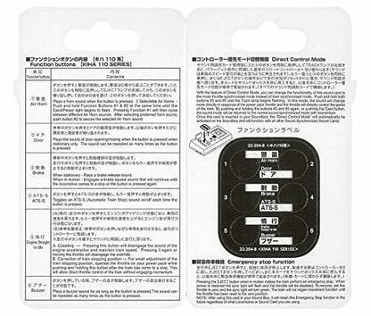 Kato N Scale Unitrack Sound Card Series Kiha110 For Sound Box- Japan Figure Store - #1 Bring To You The Best Japanese Goods