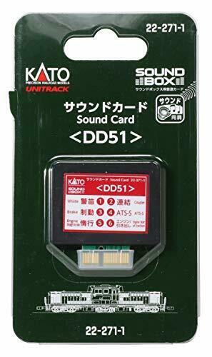 Kato N Scale Unitrack Sound Card 'dd51' For Sound Box - Japan Figure