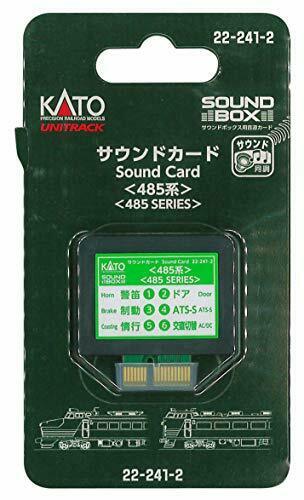 Kato N Scale Unitrack Sound Card 'series 485' For Sound Box - Japan Figure