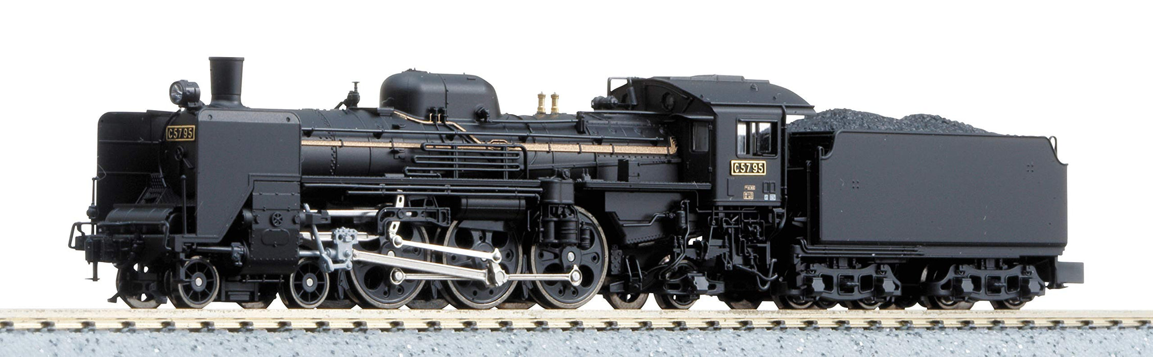 Kato N Gauge C57 2024 Steam Loco Black