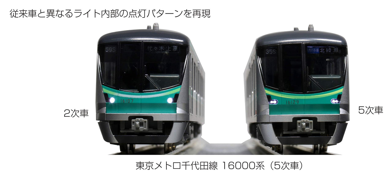 Kato N Gauge Tokyo Metro Chiyoda Line 16000 Series 6-Car Model Train Set 10-1605