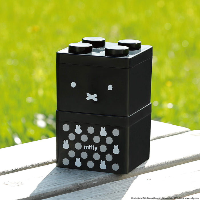 KAWADA Bc-02 Block Style Storage Case Miffy Monotone