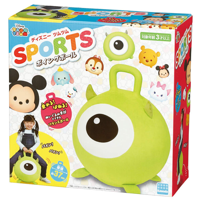 Kawada Disney Sports Boing Ball Microphone BB-03