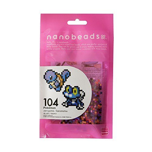 Kawada Nano Beads 104 Pokemon Squirtle / Froakie Perler Beads Kit - Japan Figure