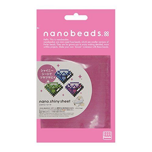 Kawada Nano Beads Nano Shiny Sheet Perler Beads Kit