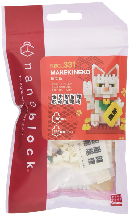 KAWADA Nanoblock Maneki Neko