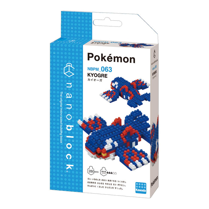 Nanoblock Pokémon Kyogre Nbpm_063 &amp; Lugia Nbpm_032 [Ensemble d'achat] Ensemble de jouets de construction Pokémon