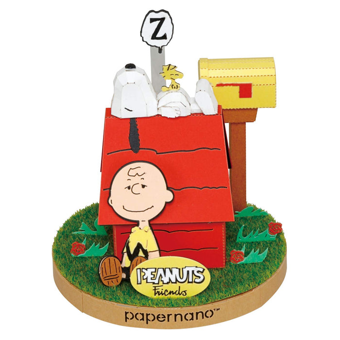 KAWADA Pnc-007 Papernano Peanuts Snoopy