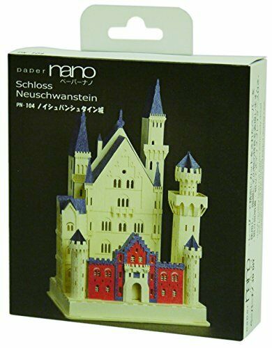 Kawada Pn104 Papernano Neuschwanstein Castle Paper Craft Model