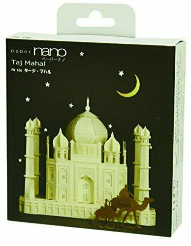 Kawada Pn106 Papernano Taj Mahal Modèle d'artisanat en papier