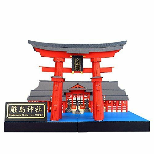 Kawada Pnd-003 Paper Nano Premium Itsukushima Shrine Deluxe Edition