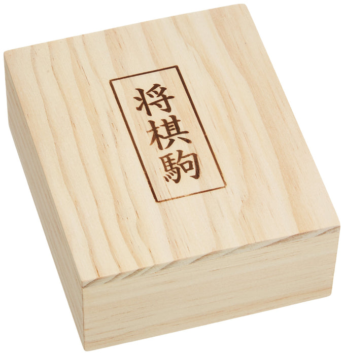 KAWADA Shogi-Stücke aus Holz