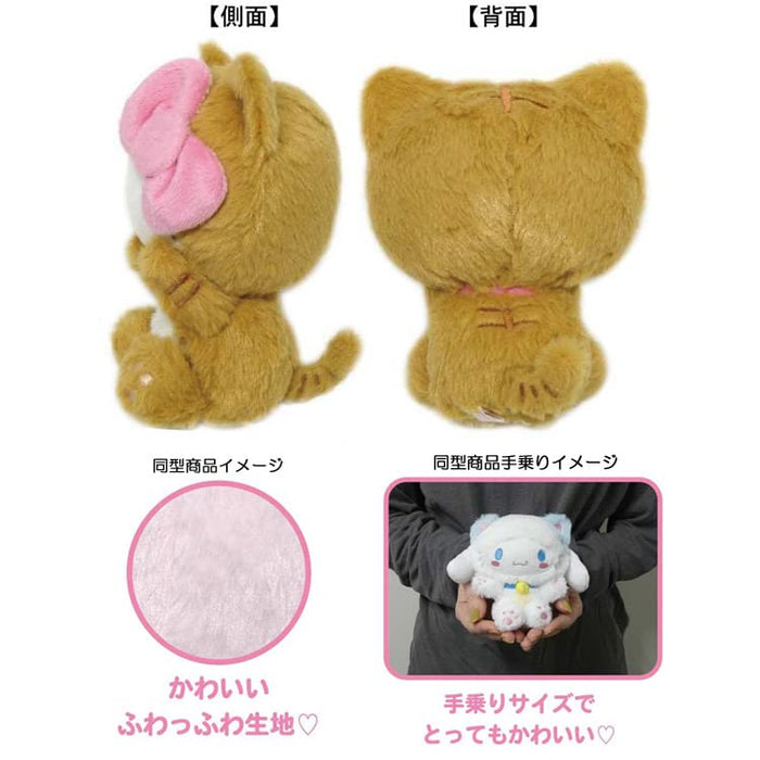 Kay Company Sanrio Happy Cat Assis Peluche 2 Hello Kitty Sah-On2-Kt