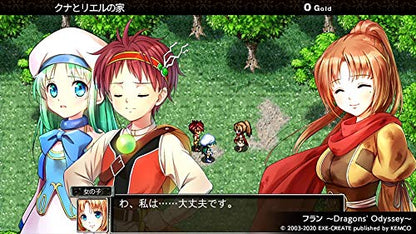 Kemco Rpg Selection Vol 3 Ps4 Playstation 4 - New Japan Figure 4589871980094 2