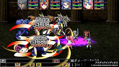 Kemco Rpg Selection Vol 3 Ps4 Playstation 4 - New Japan Figure 4589871980094 3