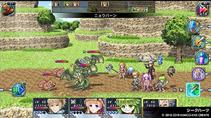Kemco Rpg Selection Vol. 5 Playstation 4 Ps4 - New Japan Figure 4589871980193 2