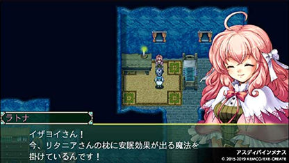 Kemco Rpg Selection Vol. 5 Playstation 4 Ps4 - New Japan Figure 4589871980193 3