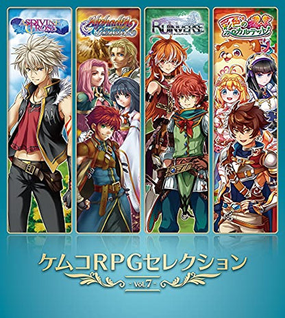 Kemco Rpg Selection Vol.7 For Sony Playstation Ps4 - New Japan Figure 4589871980247