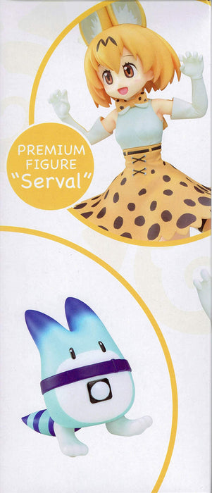 Sega Kemono Friends Serval Premium Figure (Prize) Japan