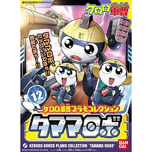 Collection de modèles en plastique Bandai Keroro Gunso Tamama Robo modèle en plastique à code couleur modèle à l'échelle