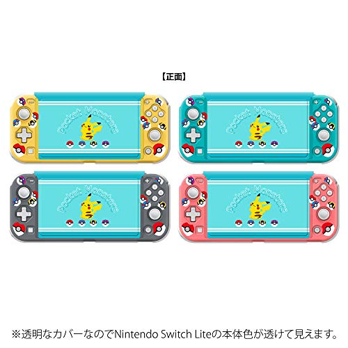 Keys Factory Ckc1021 Kisekae Cover For Nintendo Switch Lite Pokemon Series - New Japan Figure 4528272008303 2