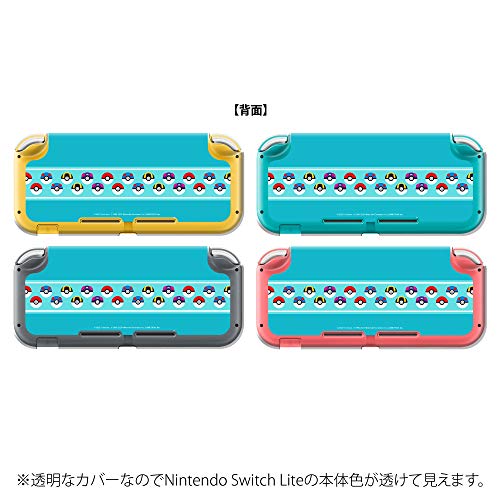 Keys Factory Ckc1021 Kisekae Cover For Nintendo Switch Lite Pokemon Series - New Japan Figure 4528272008303 3