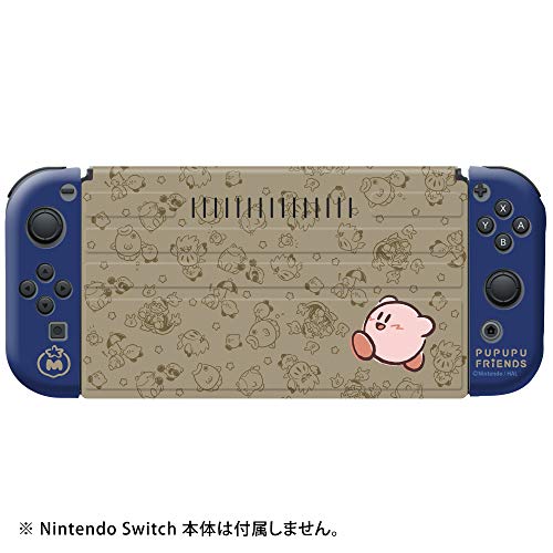 Keys Factory Cks0014 Kisekae Set Cover For Nintendo Switch Pupupu Friends Kirby Series - New Japan Figure 4528272007771 2