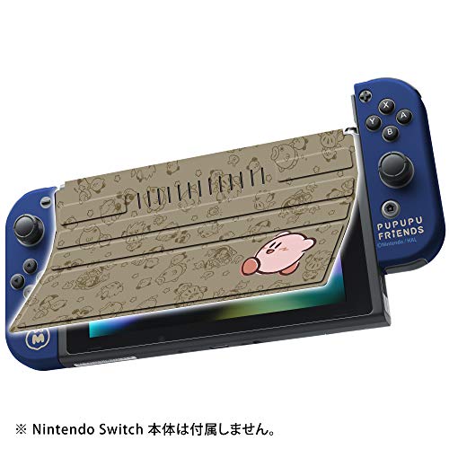 Keys Factory Cks0014 Kisekae Set Cover For Nintendo Switch Pupupu Friends Kirby Series - New Japan Figure 4528272007771 3