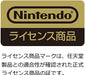 Keys Factory Cks0062 Kisekae Set Cover For Nintendo Switch Animal Crossing Series Typeb - New Japan Figure 4528272008198 2