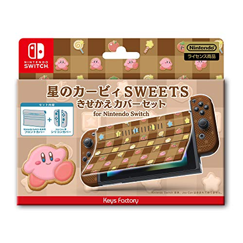 Keys Factory Cks0082 Kisekae Set Cover For Nintendo Switch Kirby Series Sweets - New Japan Figure 4528272008341